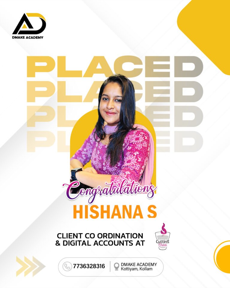 academy placement poster Hishana (2)