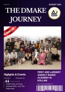 The Dmake Journey August