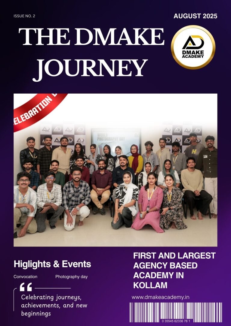 The Dmake Journey August