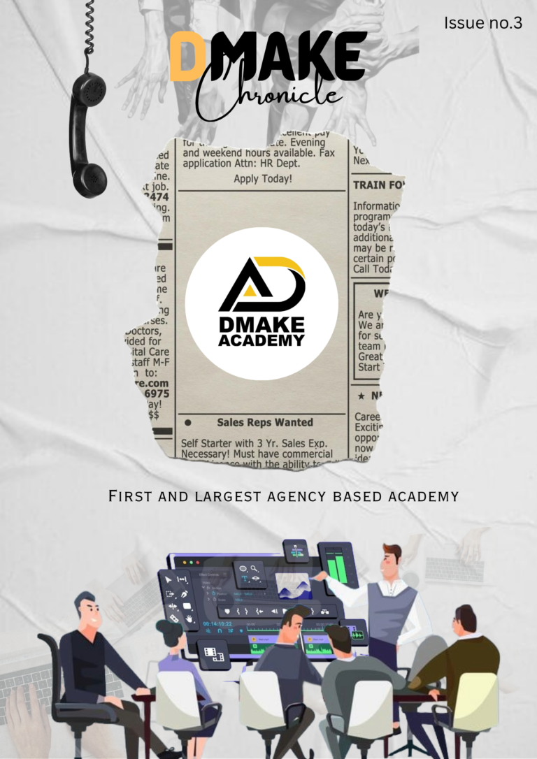 The Dmake Journey September