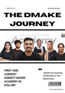 The Dmake Journey October
