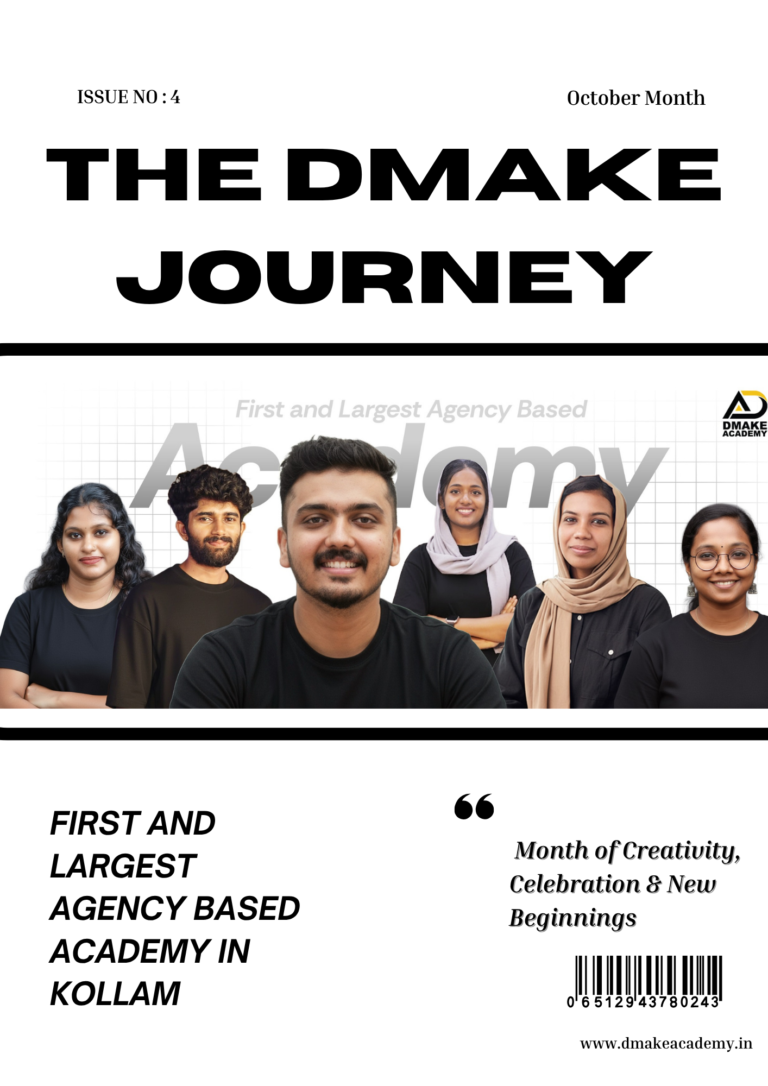 The Dmake Journey October