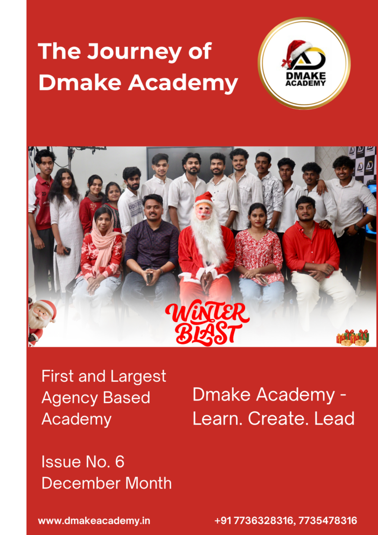 The Dmake Journey December