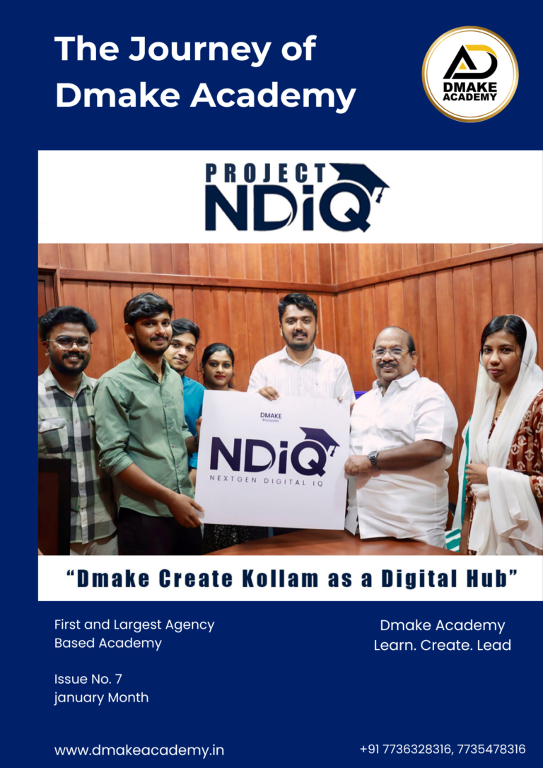 The Dmake Journey January Month